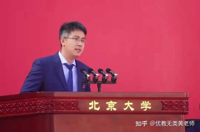如何看待北京大学数学学院教授刘若川获得2024年拉马努金奖? - 知乎