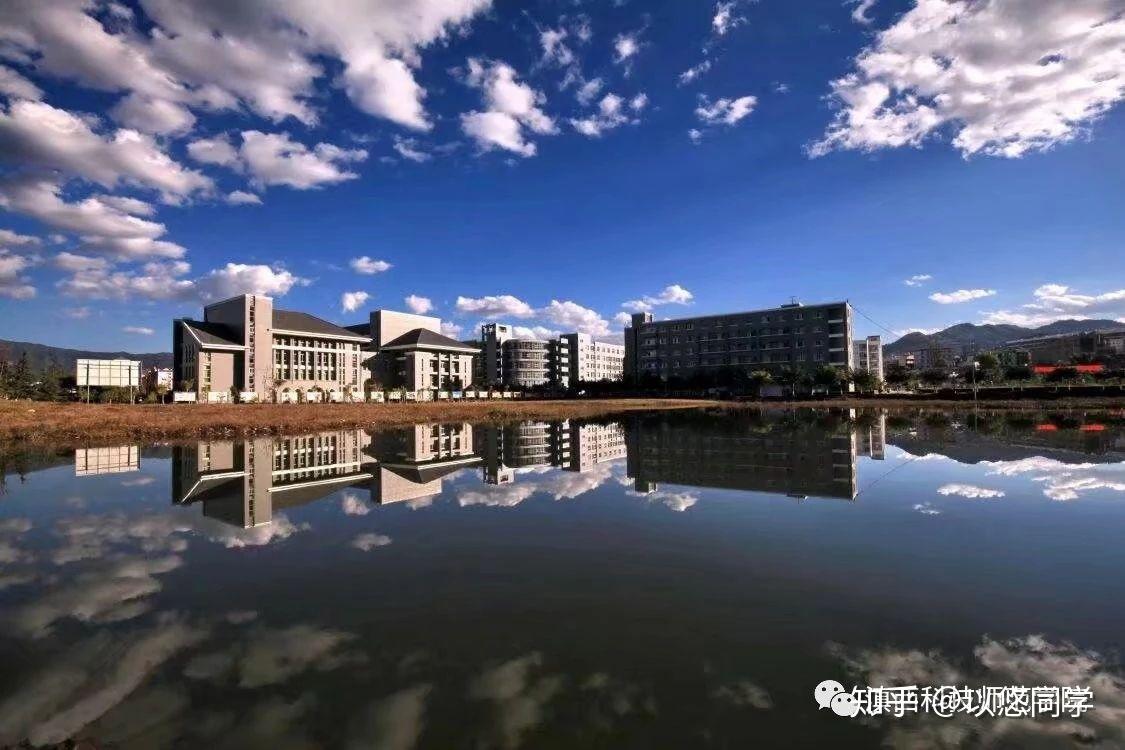 云南临沧的滇西科技师范学院怎么样? - 知乎