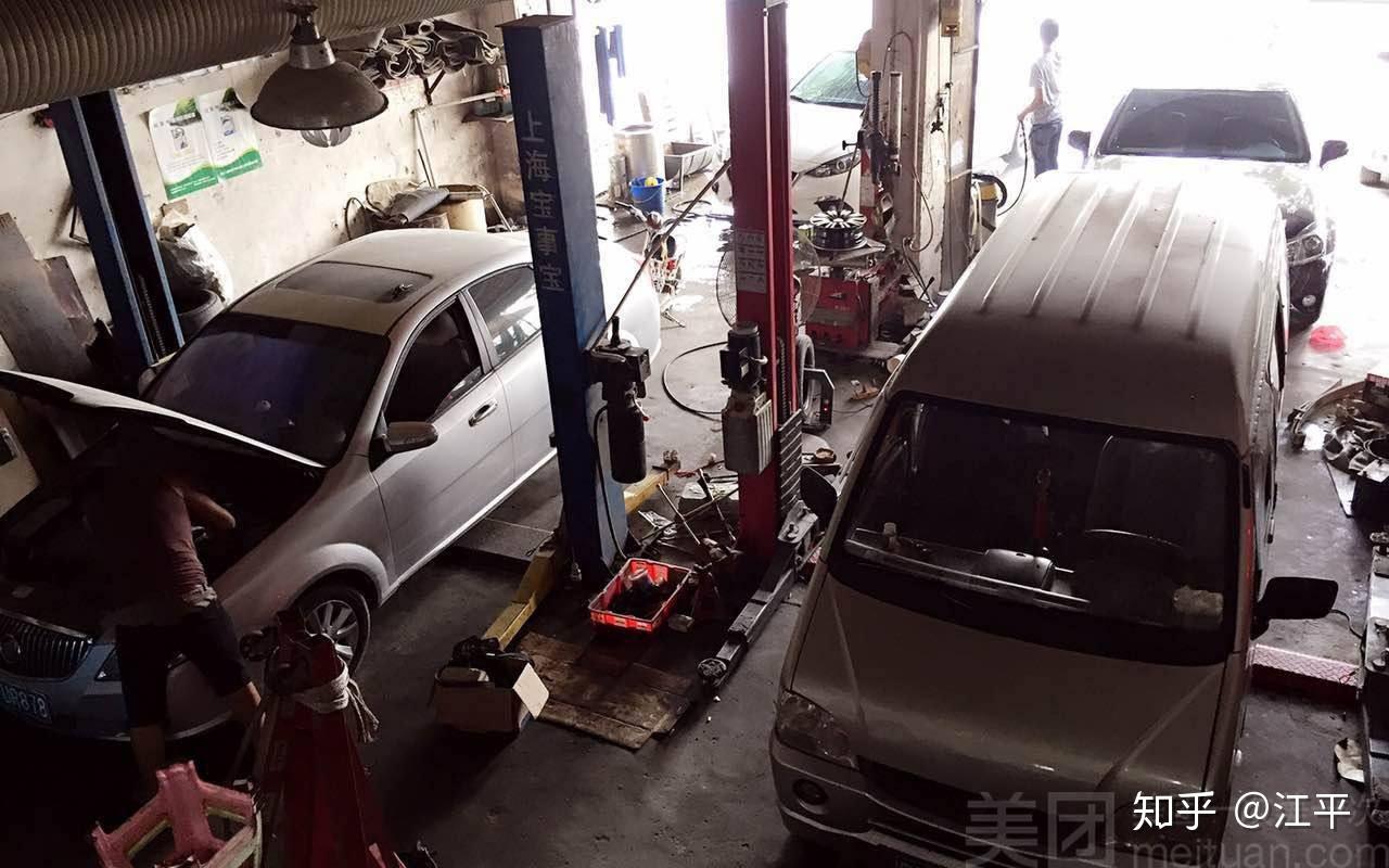 打工和学修车该怎么选择那个好