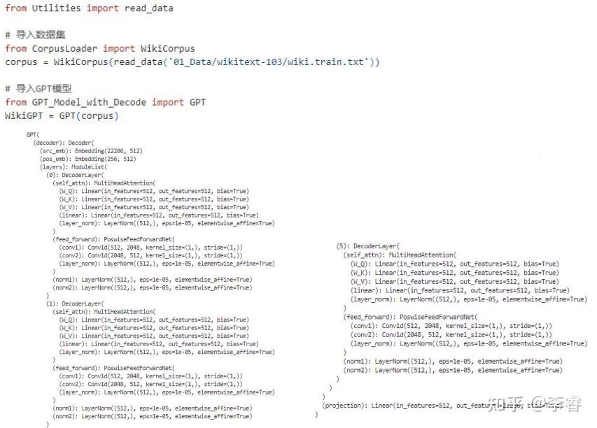 Step by Step使用WikiText训练Wiki-GPT - 知乎
