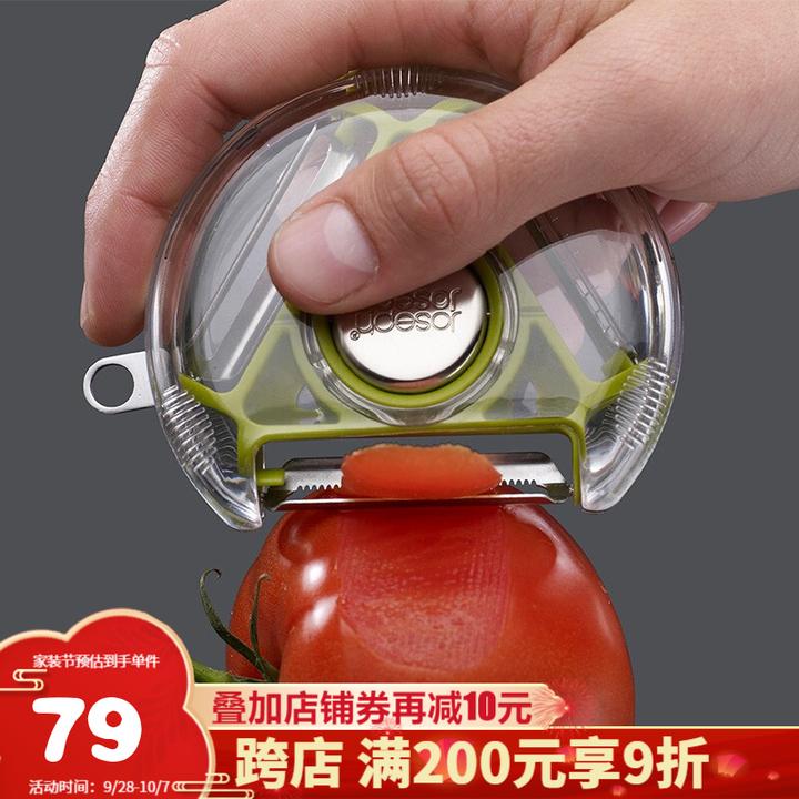 削皮刀/刮皮刀/刨皮刀/削皮器推荐,哪款质量好,削皮又快又薄?