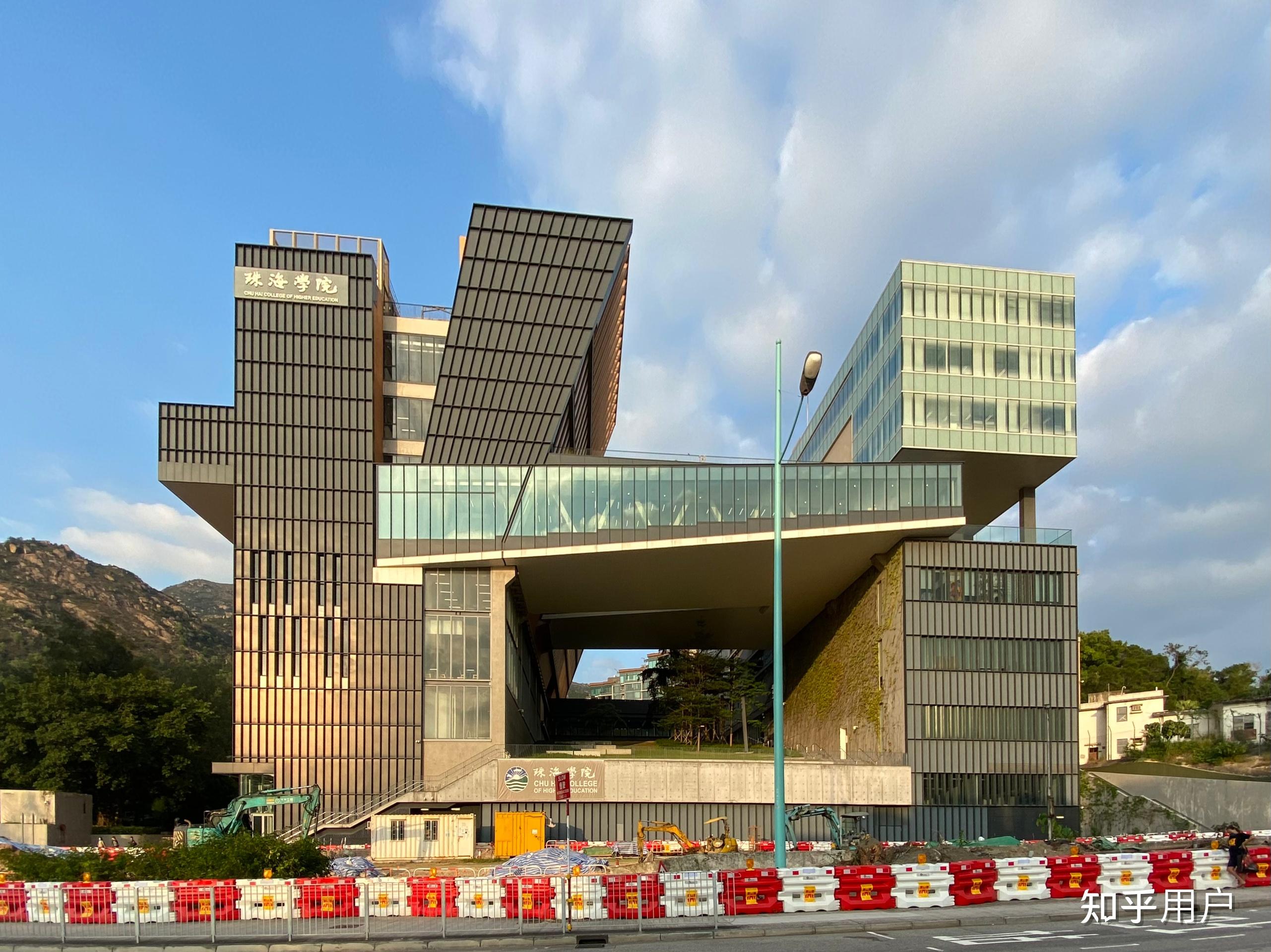 我想问问香港珠海学院怎么样急急急