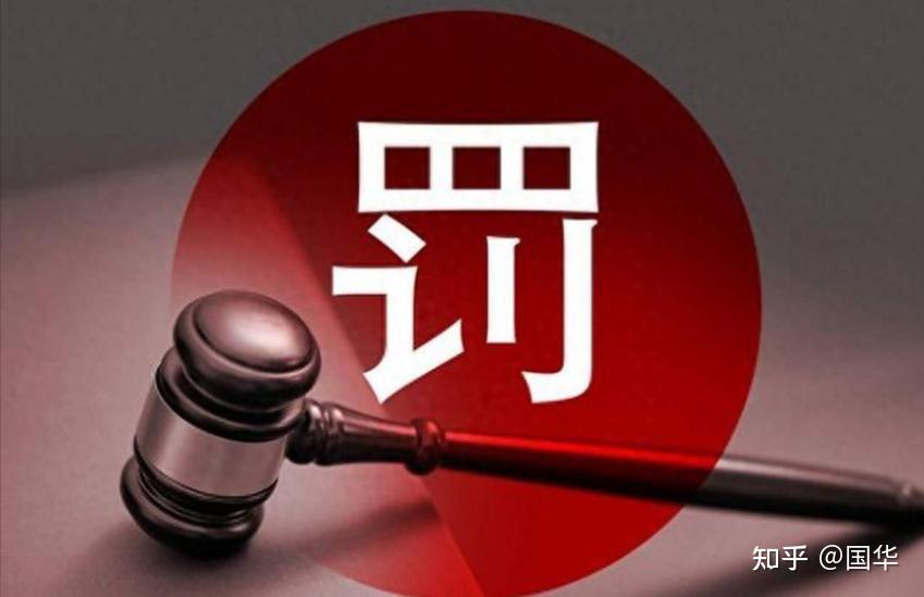 围标、串标行为全览 - 知乎