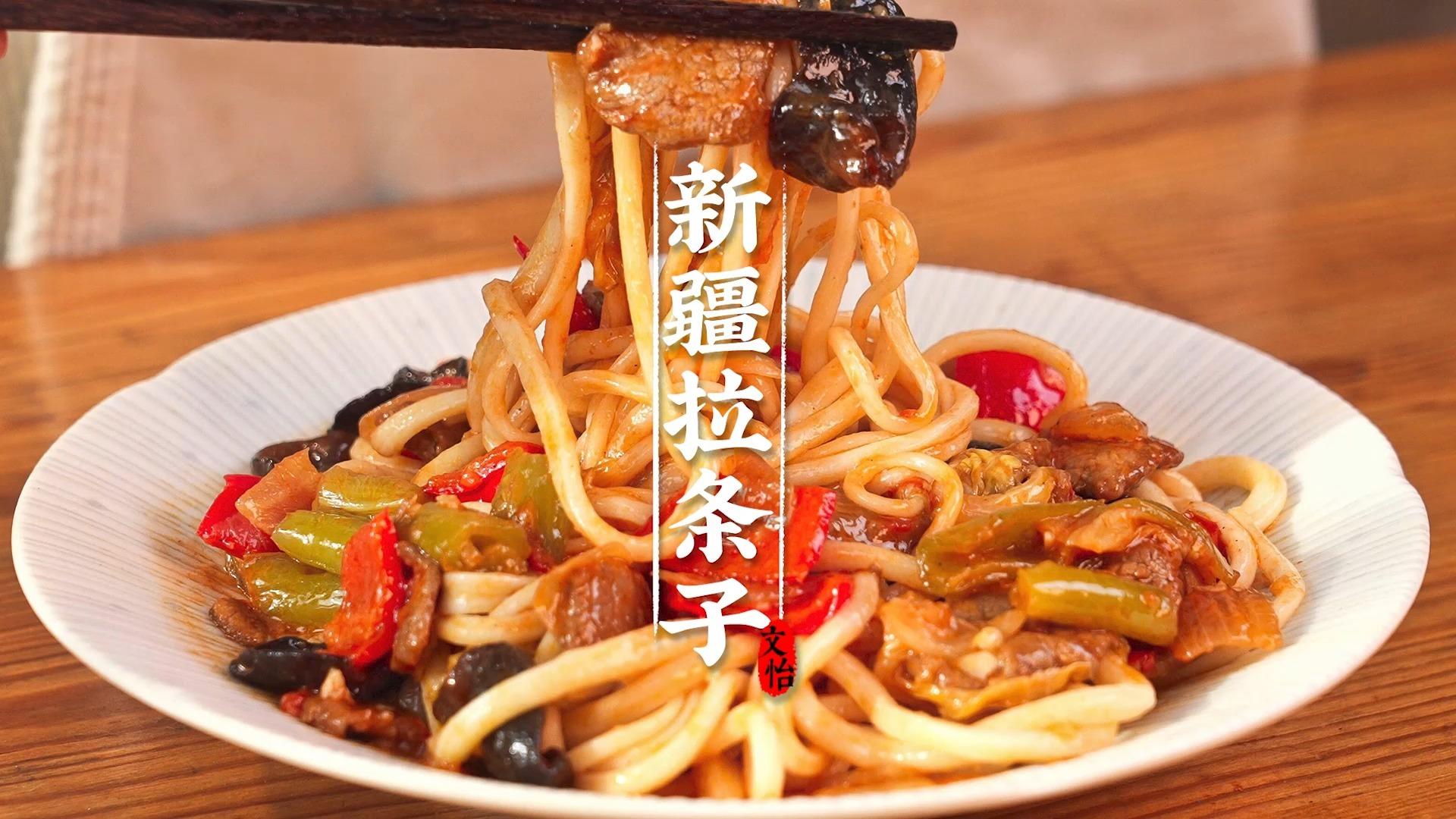 你吃过吗｜中国最有特色的这23碗面