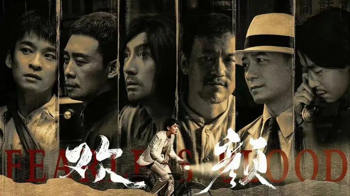 荒诞派年代剧《欢颜》：趟一条创新的河流 - 知乎