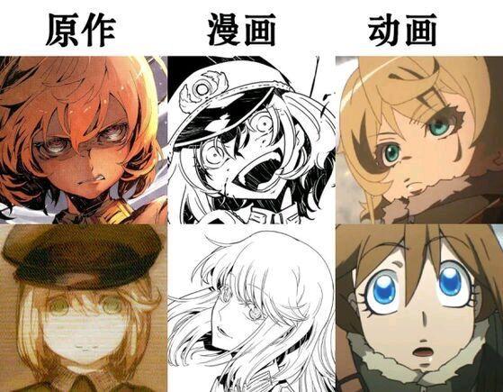 漫画人物丑,动画化后直接升天,这就是插画师和画师之间的区别? - 知乎