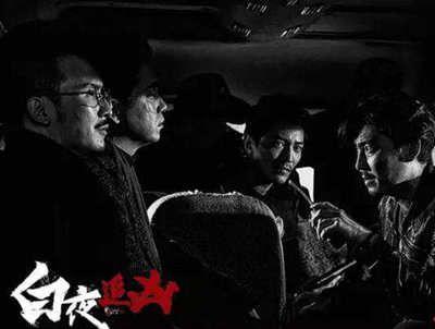 媲美《河神》,不输《法医秦明》,《白夜追凶》值得看! - 知乎
