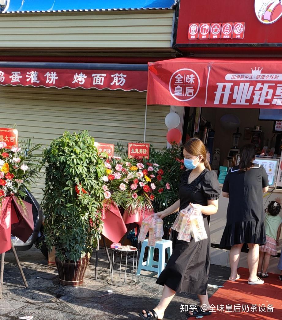 奶茶店刚开业有什么营销方案