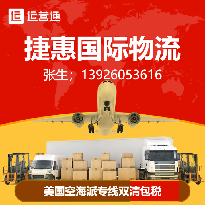 欧洲双清包税清关地分析,欧洲德国法国意大利西班牙亚马逊FBA双清到门货代 - 知乎
