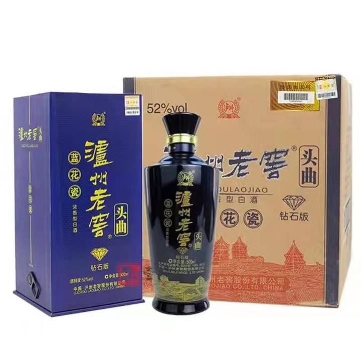 现货2015年52度泸州老窖蓝花瓷钻石4瓶装,存量500箱,规格500mlx4盒
