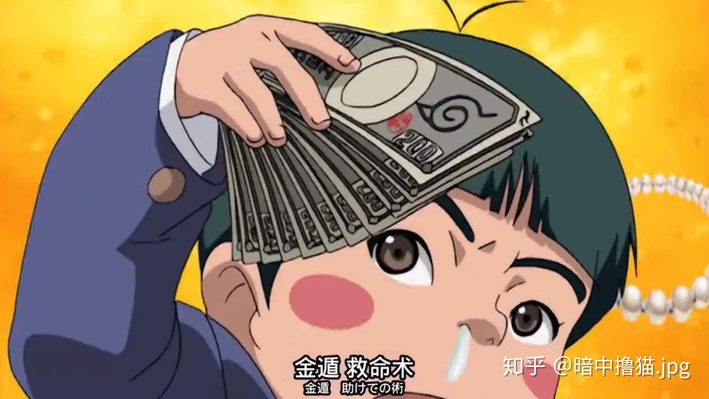 你最希望拥有火影忍者的哪种忍术为什么