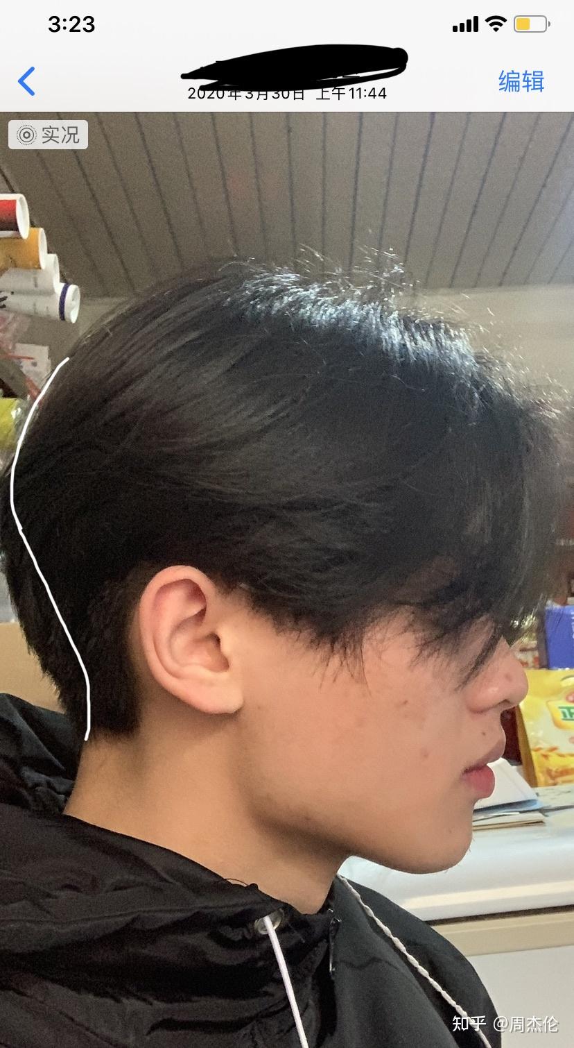 扁头男生应该剪什么发型