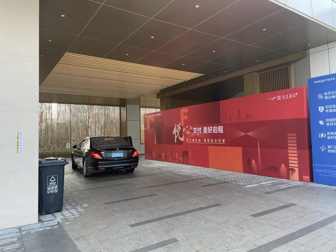 曾被2000多人抢!南京神盘正在交付!刚刚我拍下最新实景 - 知乎
