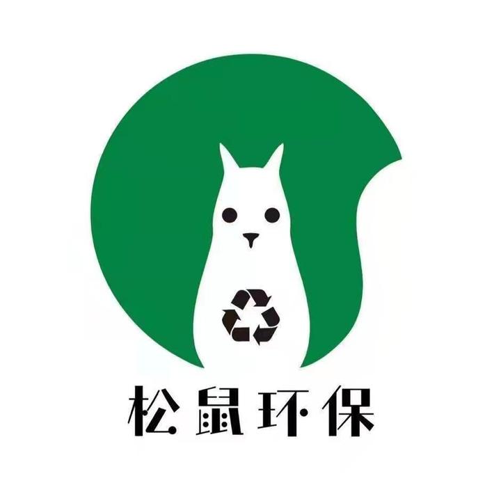 河北松鼠环保工程有限公司