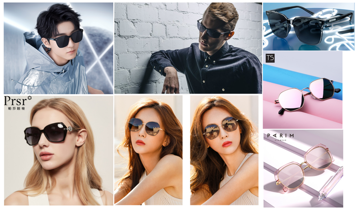 2021墨镜, 太阳镜推荐:偏光墨镜选哪个品牌好?墨镜
