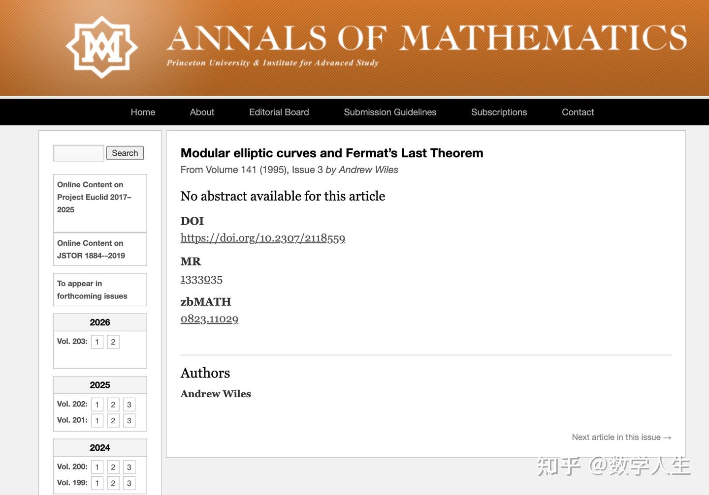 Anat Math 如何向数学外行解释 Annals of Mathematics 的含金量? - 知乎