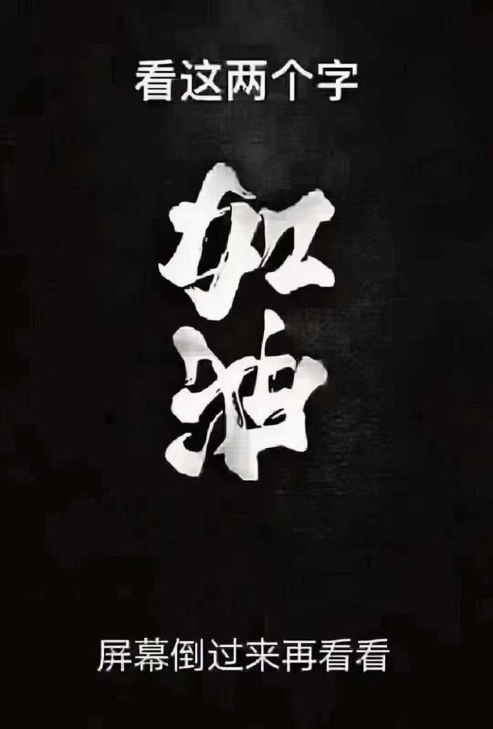 为生活谋生 - 知乎