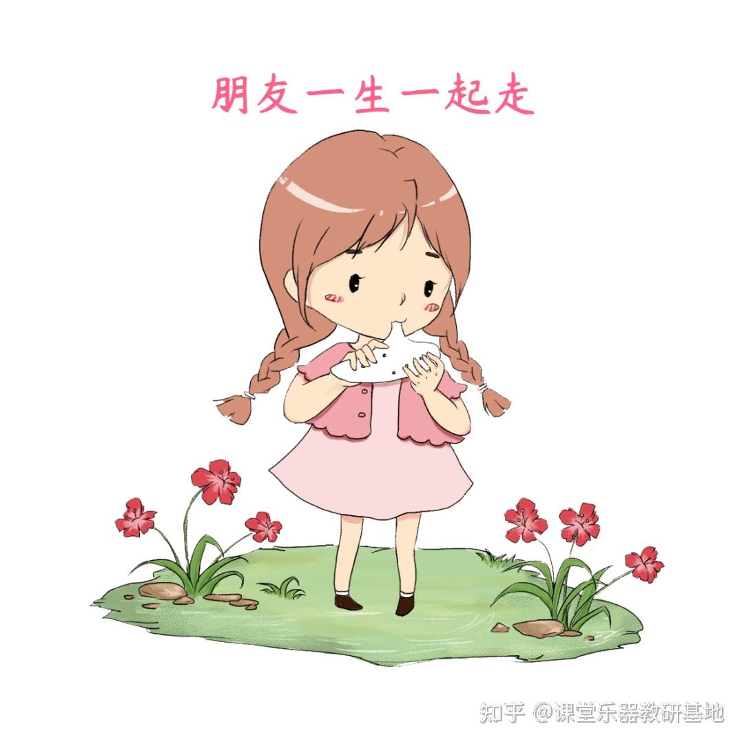 零基础如何学习陶笛