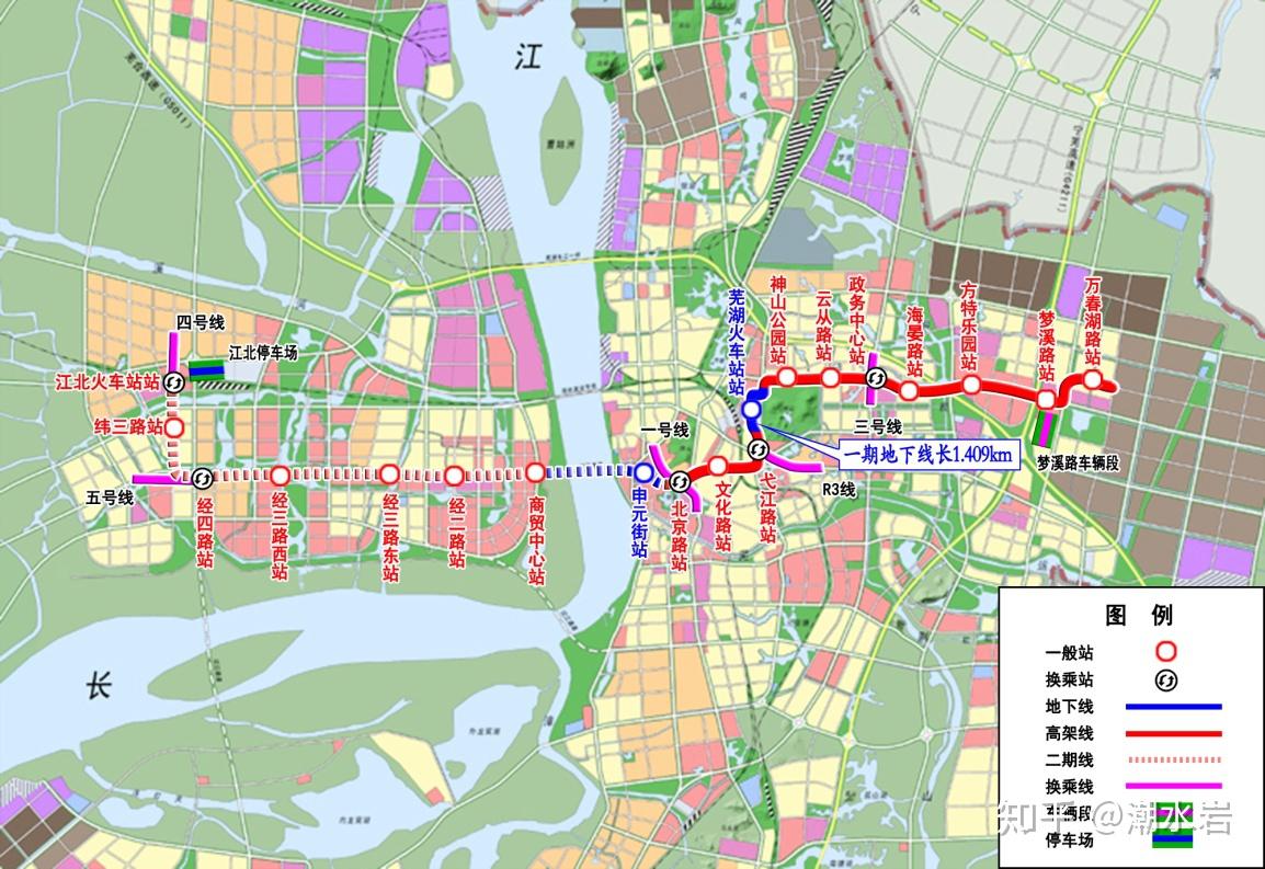 如何評價蕪湖市軌道交通1號線2號線規劃