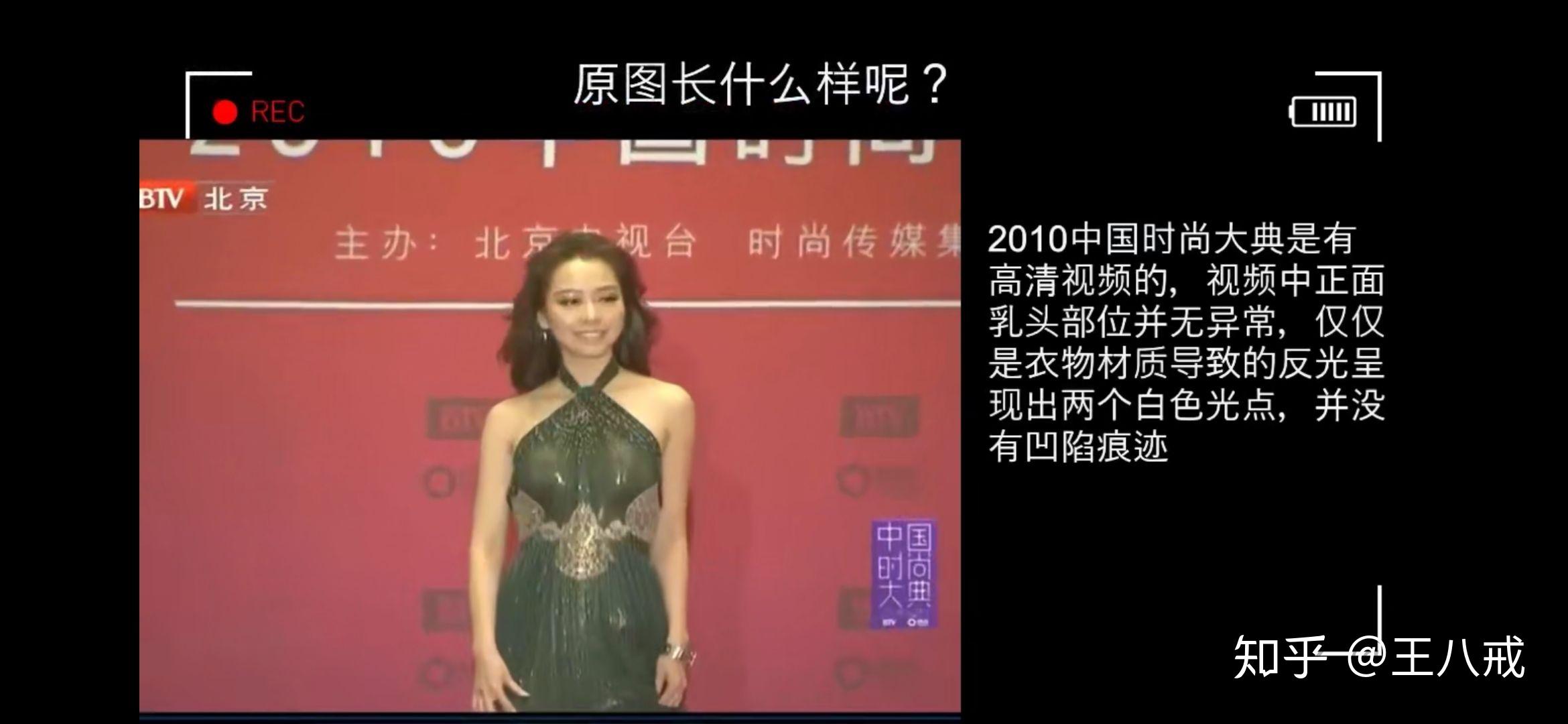 张靓颖打r环,这个r环是什么东西? - 知乎