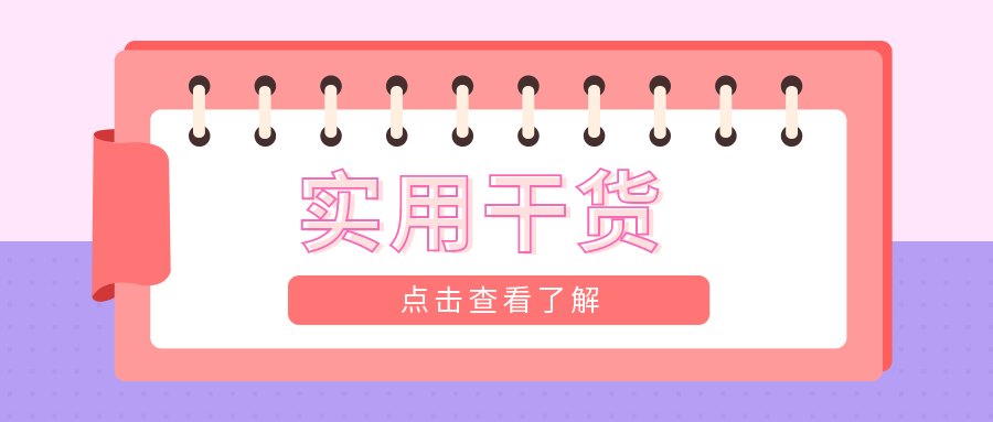 【实用干货】依法必须招标的项目有哪些专属条款? - 知乎