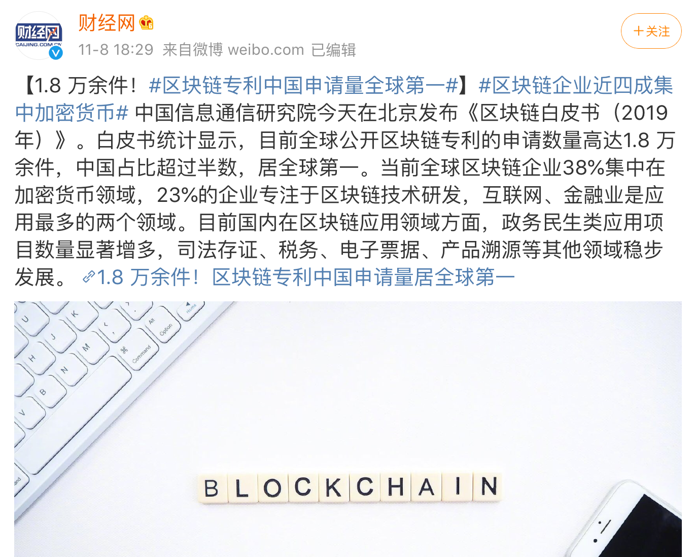 pi network 是什么？Pi的项目背景与比特币有什么区别？ - 知乎