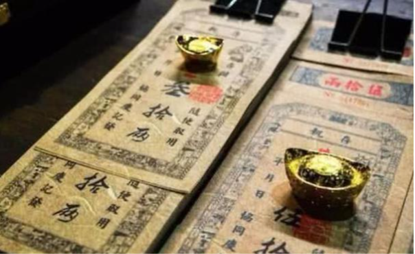 银票在古代是如何保证真实性的？ - 知乎