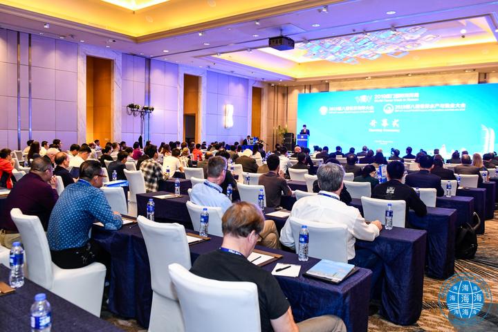 第十二届世界海洋大会(WCO-2024)会议日程公布:共筑蓝色梦想,引领海洋未来 - 知乎