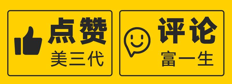 平面设计软件有哪些？