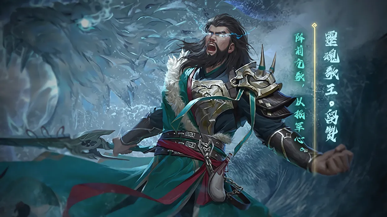 如何评价三国杀神将设计大赛中神姜维的技能? - 知乎