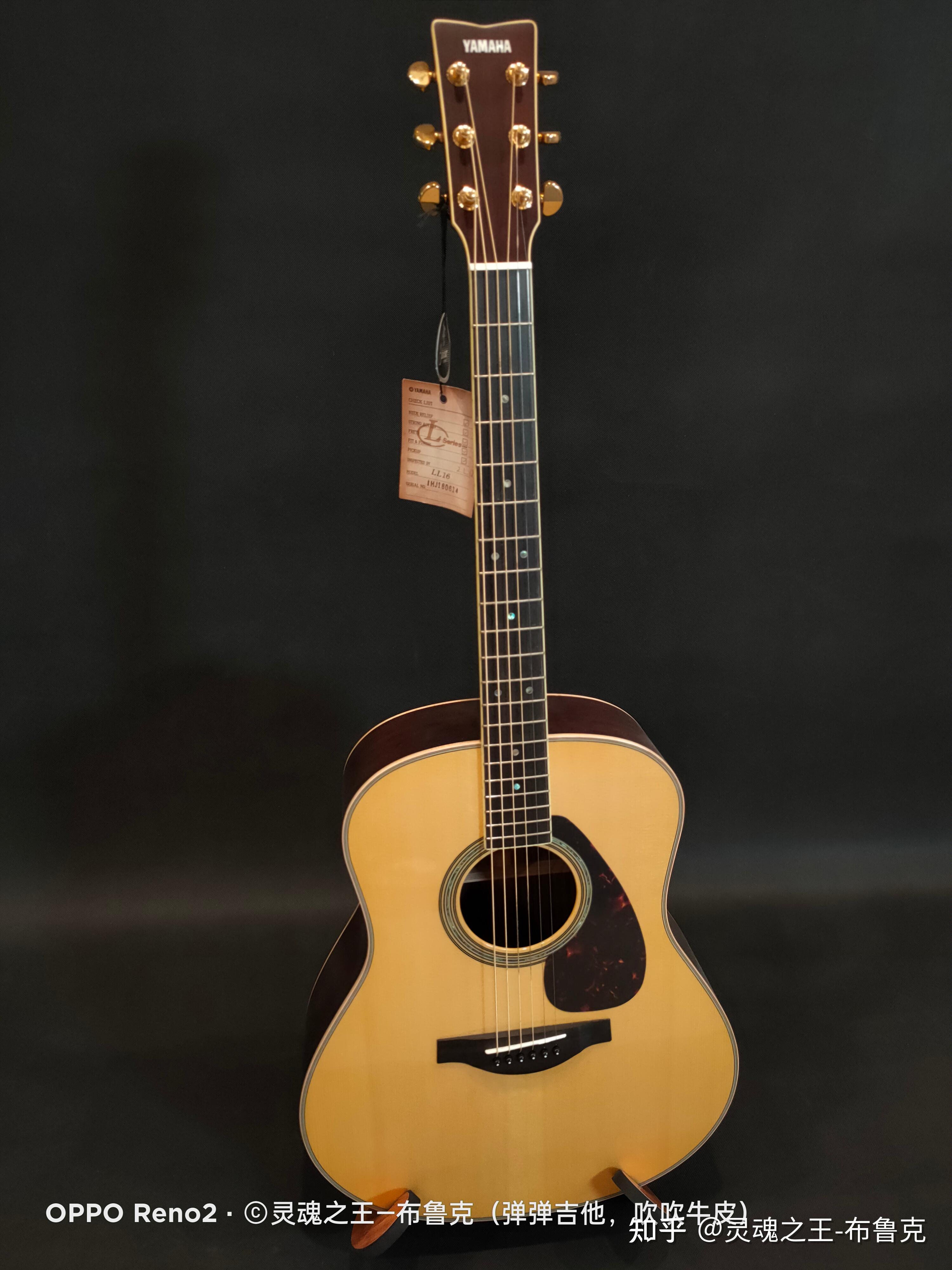 怎么评价雅马哈ll16这款吉他