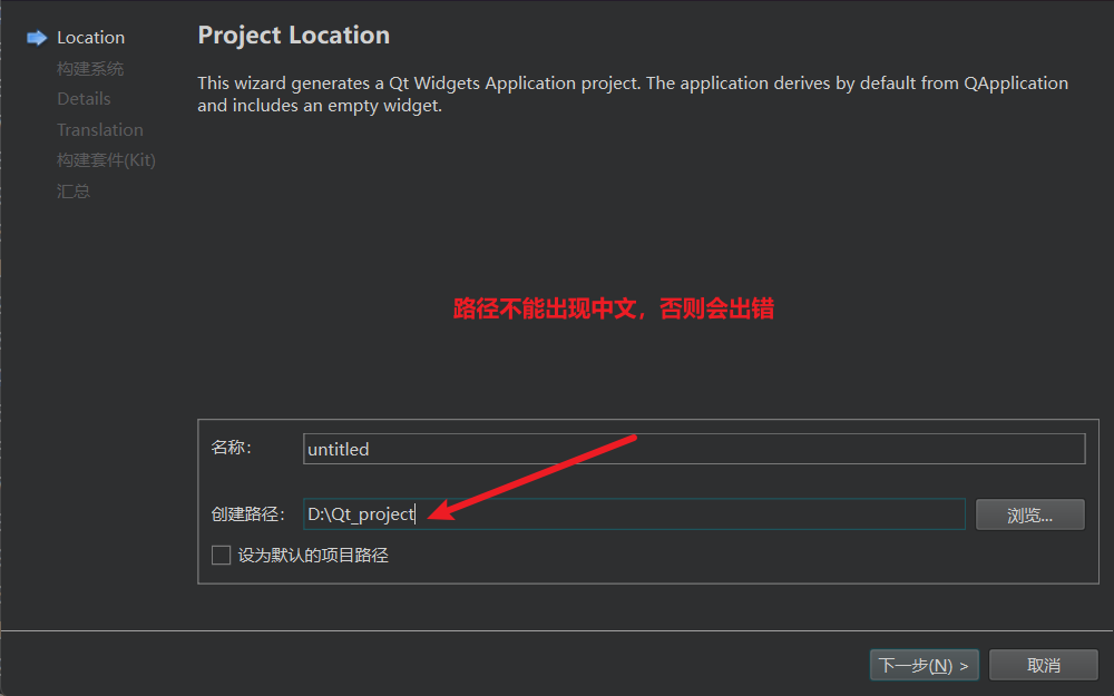 在windows系统上，用QT框架编写的C++代码，如何将其打包为一个Android应用程序（APK）？ - 知乎