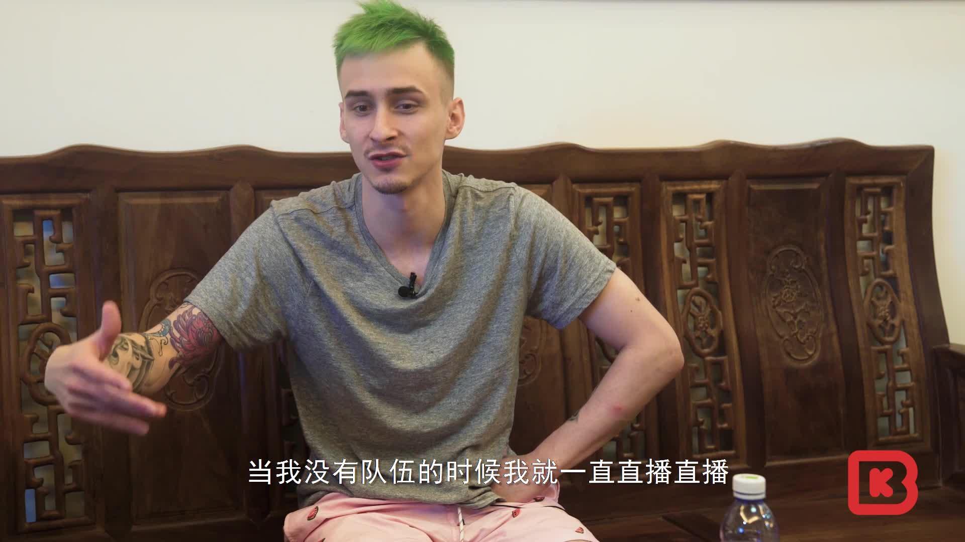 茄子叫我来茂名我就来了俄罗斯csgo主播毛子