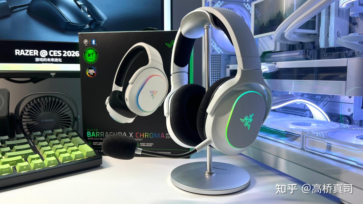雷蛇梭鱼X幻彩:RGB+长续航填补梭鱼系列最后一块空白