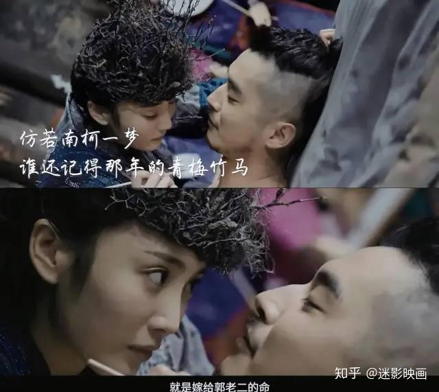 如何评价网剧河神2