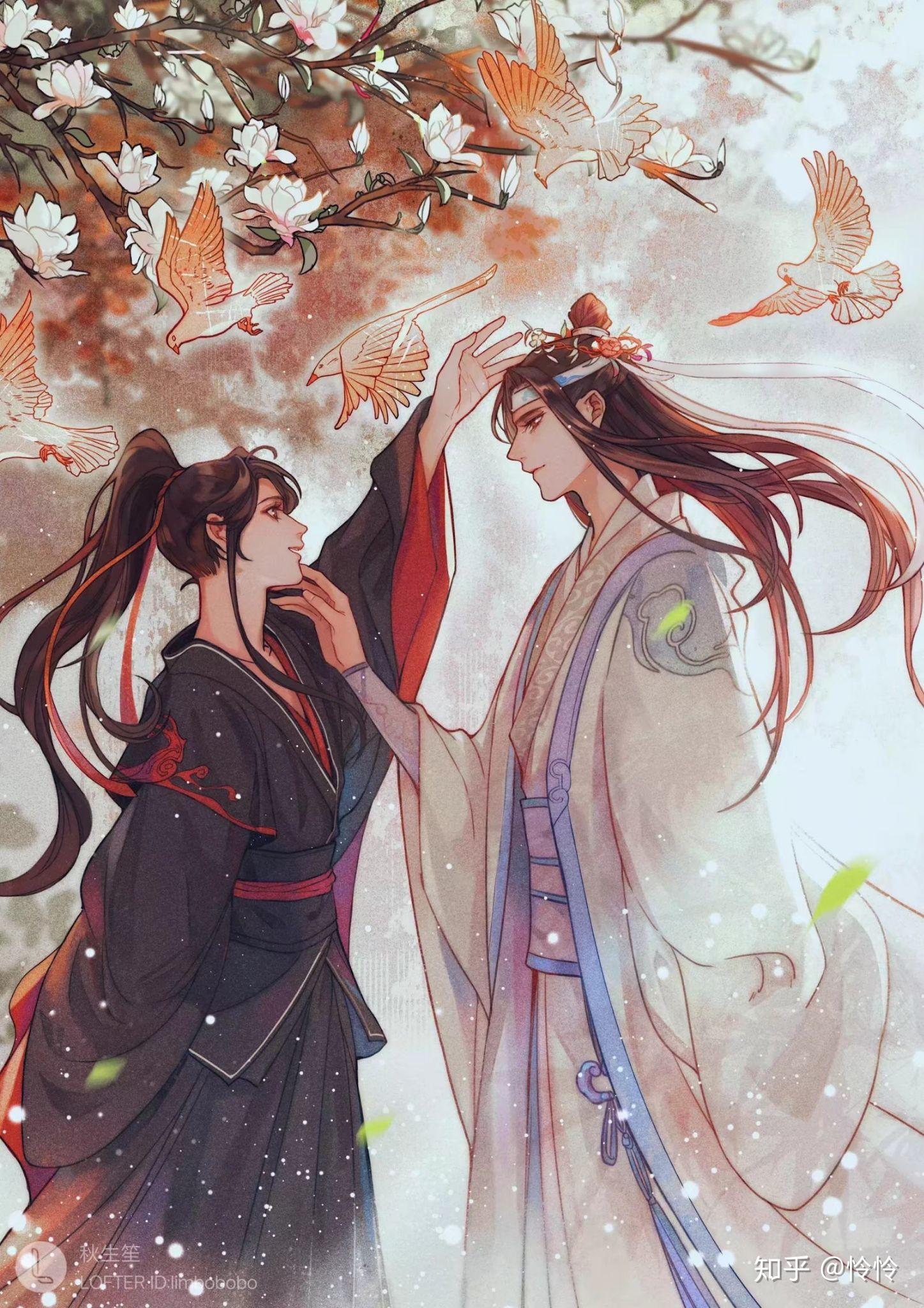 有没有什么私藏的好看的耽美壁纸