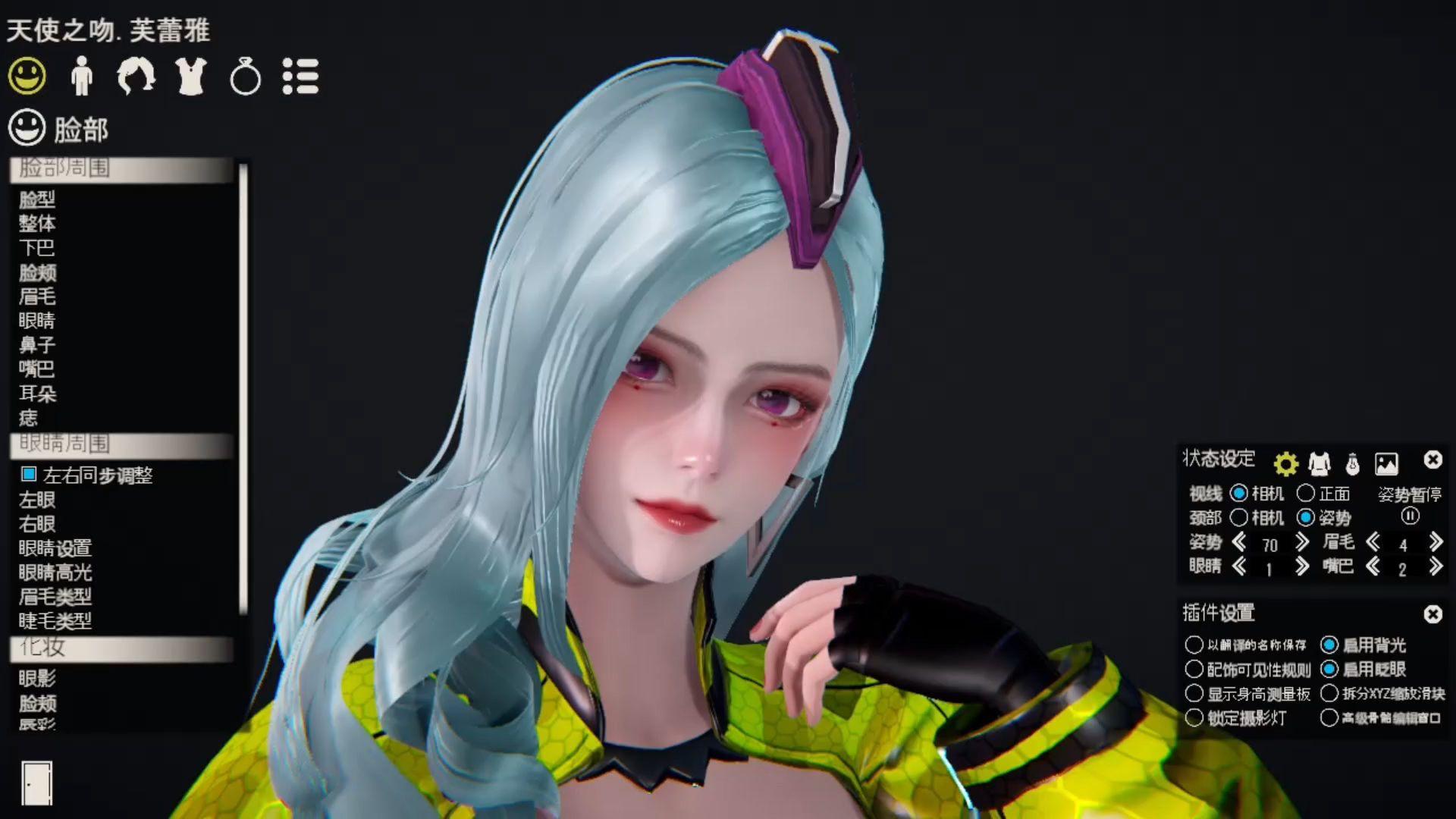 枪神纪天使之吻芙蕾雅人物卡hs2