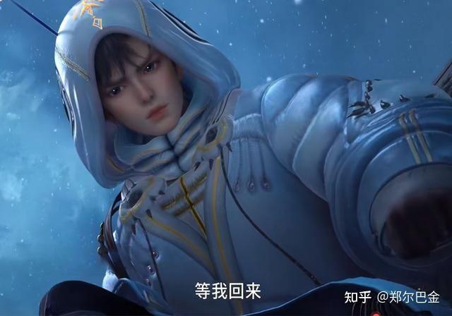 【斗罗2】40万年冰帝献祭,觉醒第二武魂,喜提极品魂骨,红色魂环 - 知乎