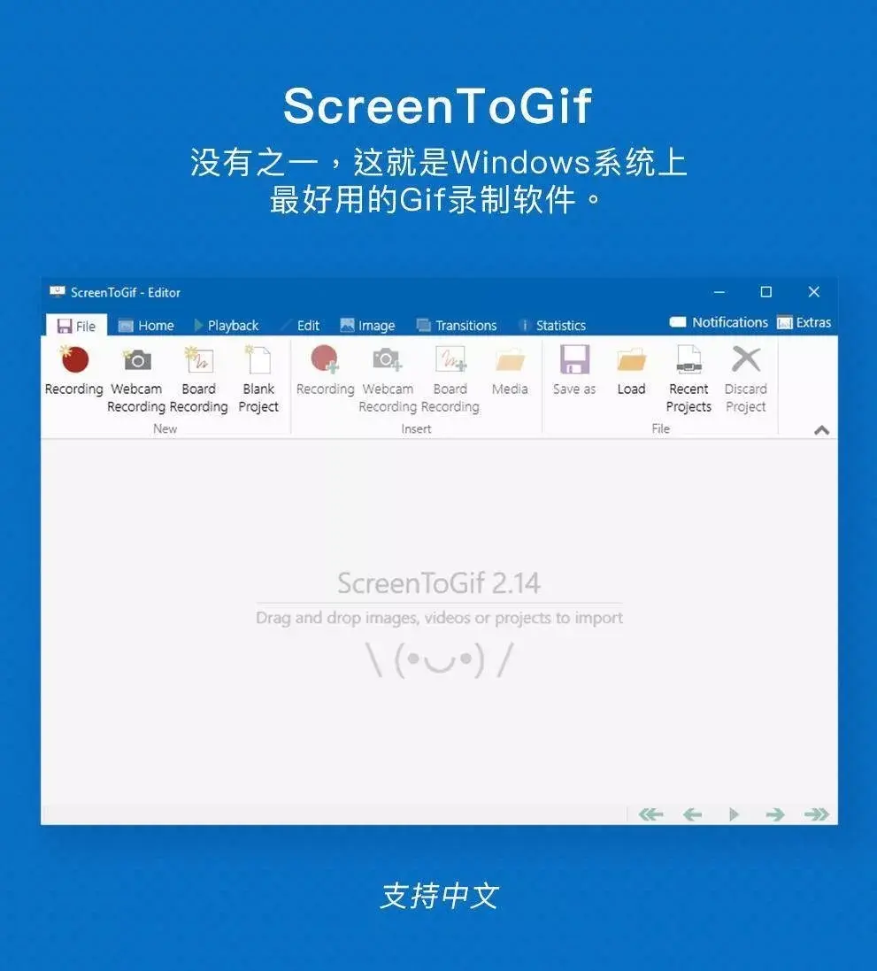 GIF动图全攻略,5个方法教你做出高清动图! - 知乎