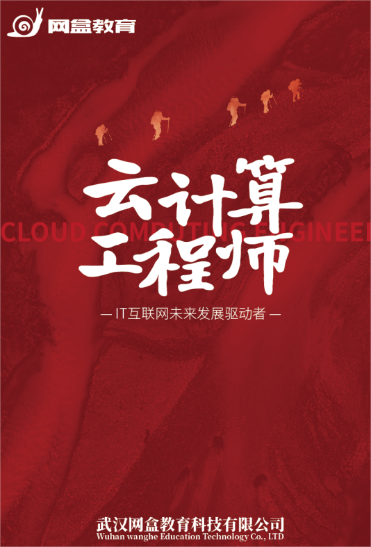 什么是云原生？一分钟带你了解它！ - 知乎