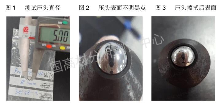 技术研究|洛氏球压痕硬度计测试异常分析与处理 - 知乎
