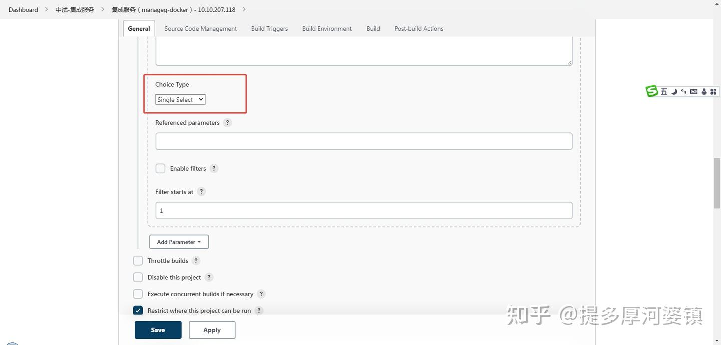 Jenkins harbor docker 