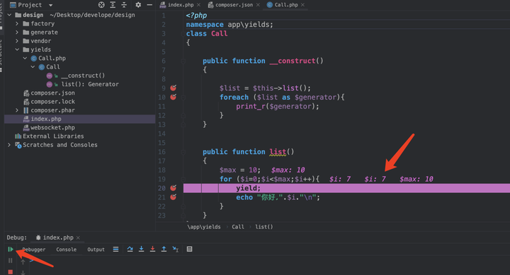 PHP Xdebug - 知乎