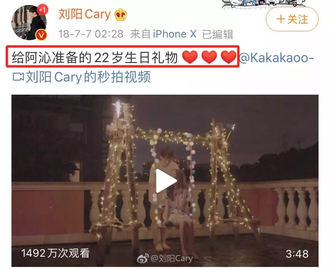 如何评价半藏森林这个人?