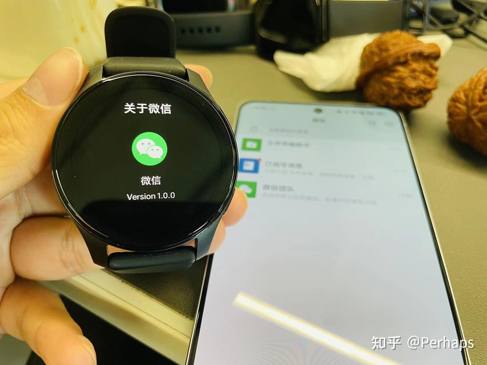 vivo watch 2 将 7 月 19 日上线微信手表版,你对这款产品都有哪些