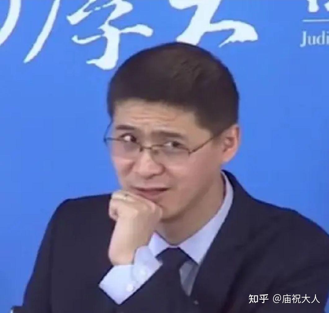 b站up主小约翰可汗犯过那些学术错误? - 知乎