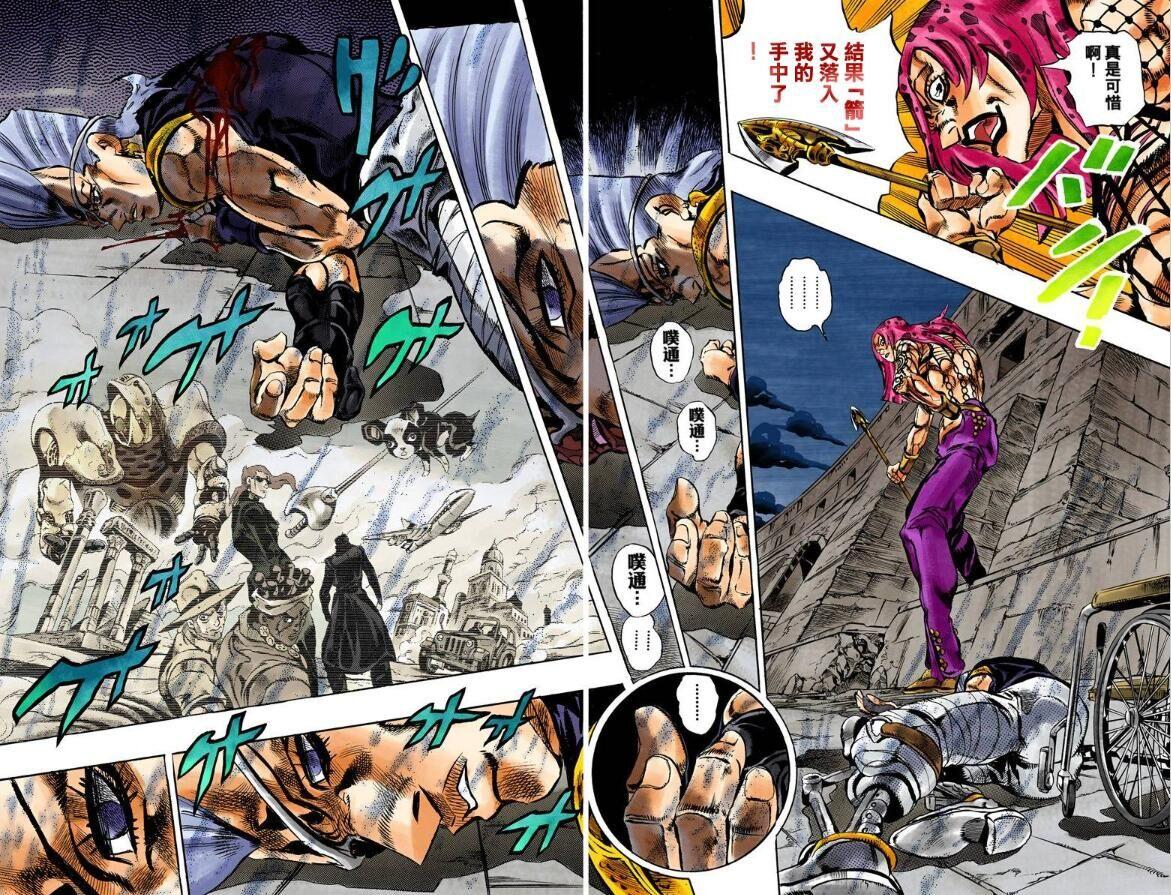 怎么评价jojo奇妙冒险第三部中的波鲁纳雷夫