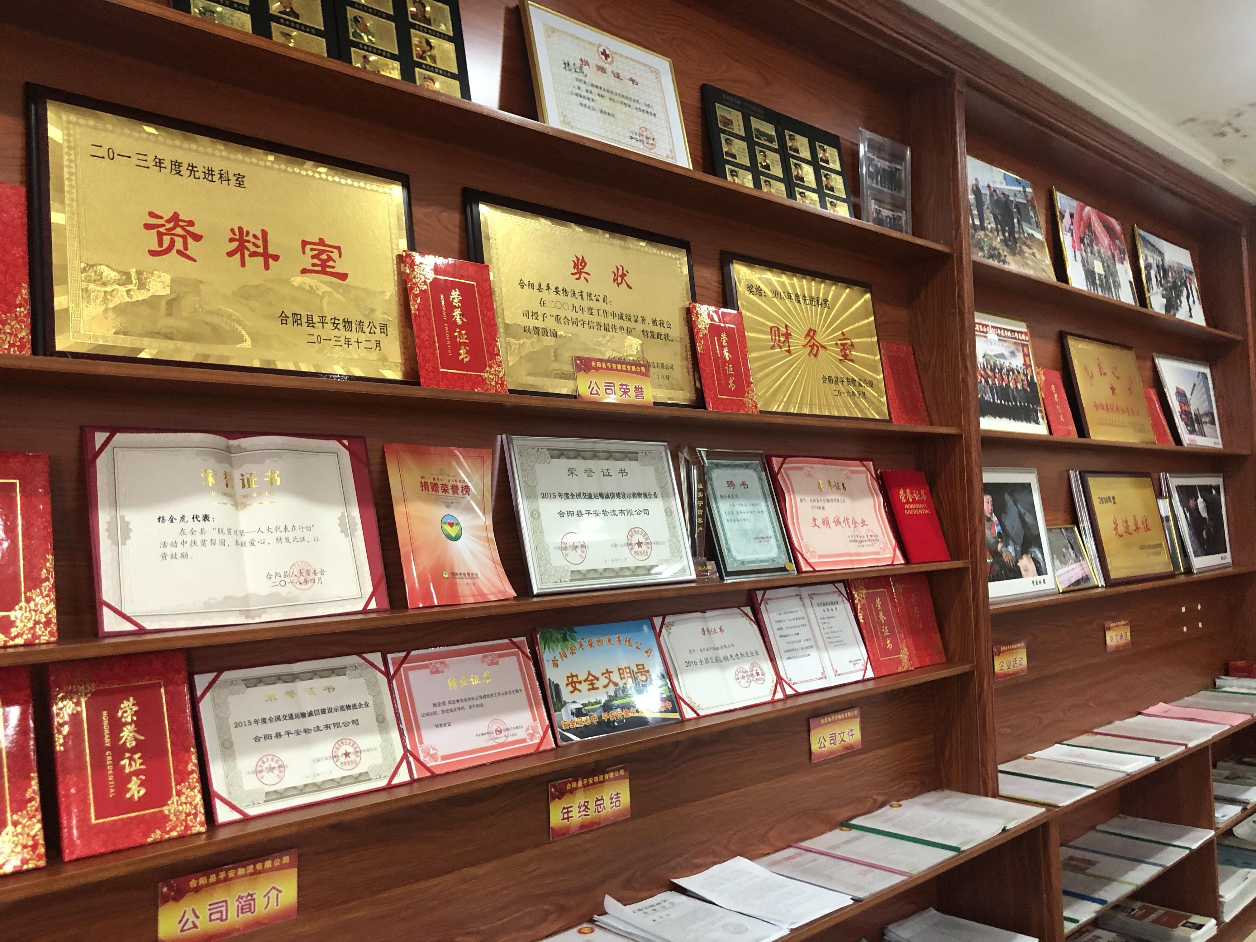 包含北京东直门中医院、房山区黄牛挂号，服务至上诚信第一的词条