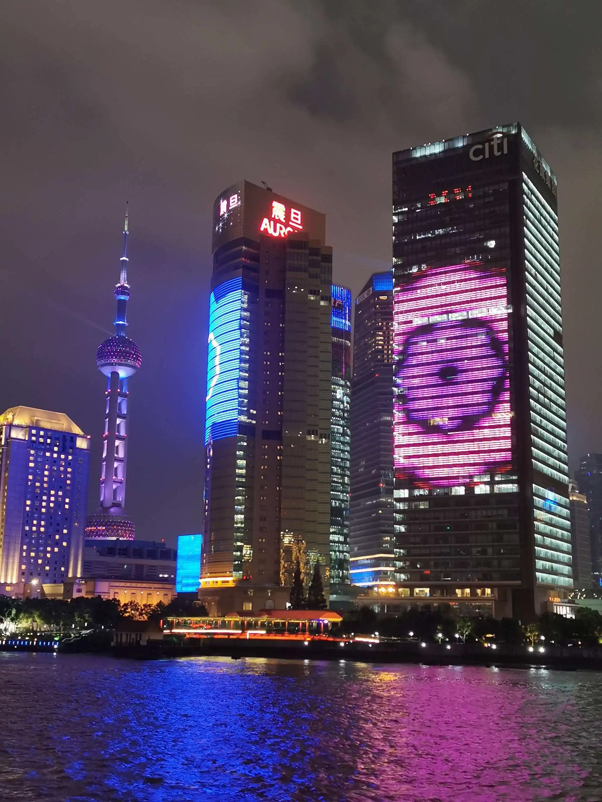 上海有哪些适合夜晚散步欣赏城市夜景的好去处? - 知乎