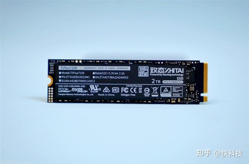 2400MT/s闪存的威力!长江存储致态TiPlus7100 2TB SSD评测:PCIe3.0价格 PCIe 4.0顶级体验 - 知乎